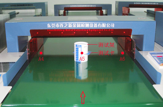 1557977403158439.jpg jiudianjiance2.jpg