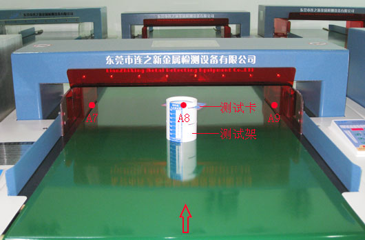 1557977416943414.jpg jiudianceshi3.jpg