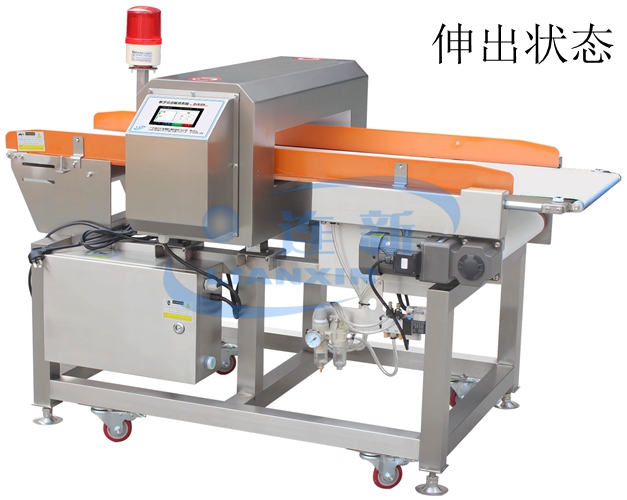 1665801331613482.jpg 4510皮帶伸縮剔除型金屬檢測(cè)機(jī)伸出.jpg